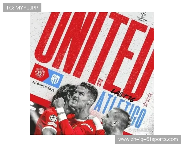 曼联2015年欧冠征程回顾与关键比赛数据分析