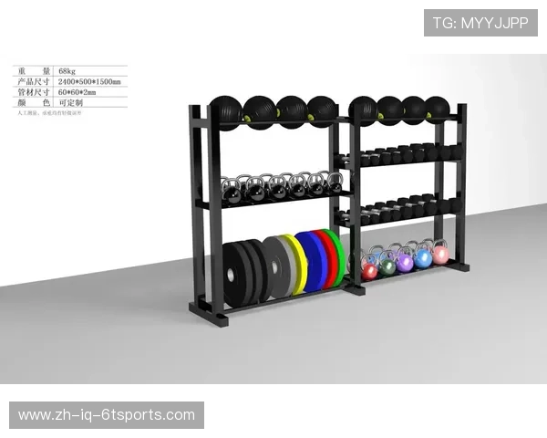高性价比健身器材品牌选购指南 高性价比健身器材品牌选购指南
