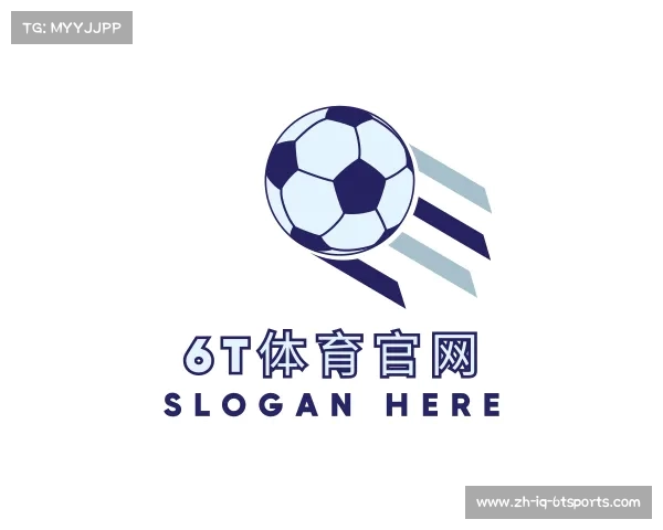 介绍6T体育官网